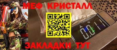хмурый Краснодар