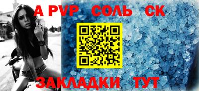ГАЛЛЮЦИНОГЕННЫЕ ГРИБЫ Краснокаменск