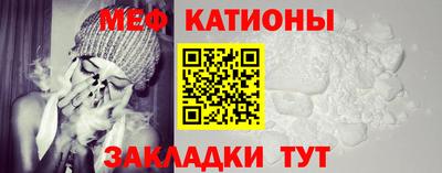 хмурый Краснодар
