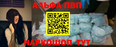 ГАЛЛЮЦИНОГЕННЫЕ ГРИБЫ Краснокаменск