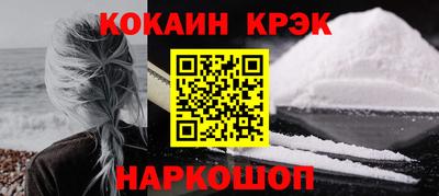 jwh Краснознаменск