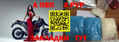 ГАЛЛЮЦИНОГЕННЫЕ ГРИБЫ Краснокаменск