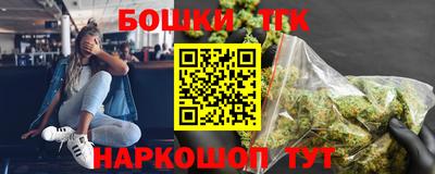 jwh Краснознаменск