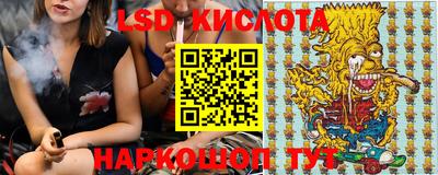jwh Краснознаменск