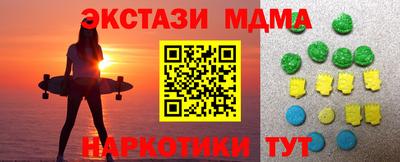 хмурый Краснодар