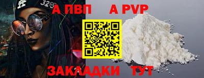 хмурый Краснодар