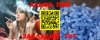 jwh Краснознаменск