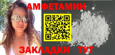 хмурый Краснодар