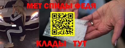 ГАЛЛЮЦИНОГЕННЫЕ ГРИБЫ Краснокаменск