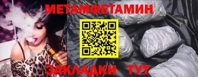 хмурый Краснодар