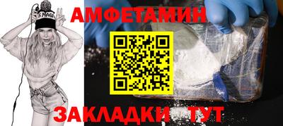 jwh Краснознаменск