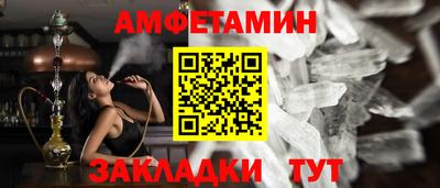 jwh Краснознаменск