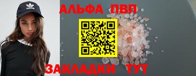 хмурый Краснодар