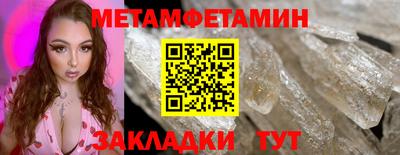 хмурый Краснодар