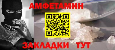 jwh Краснознаменск