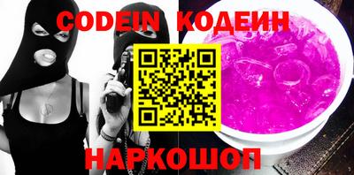 хмурый Краснодар