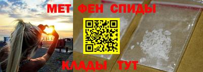 jwh Краснознаменск