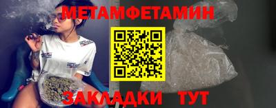 ГАЛЛЮЦИНОГЕННЫЕ ГРИБЫ Краснокаменск