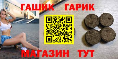хмурый Краснодар