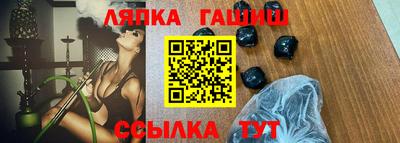 хмурый Краснодар