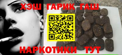 jwh Краснознаменск