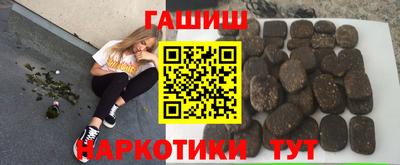хмурый Краснодар