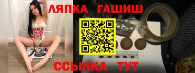 jwh Краснознаменск
