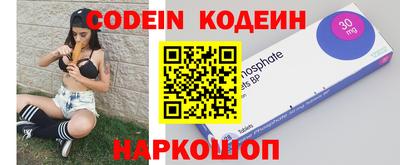 jwh Краснознаменск