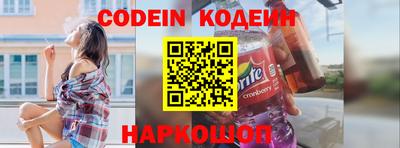 jwh Краснознаменск