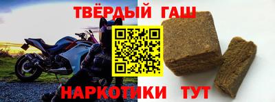 jwh Краснознаменск