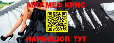 jwh Краснознаменск