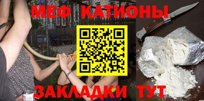 jwh Краснознаменск