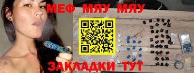 хмурый Краснодар