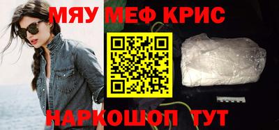 хмурый Краснодар