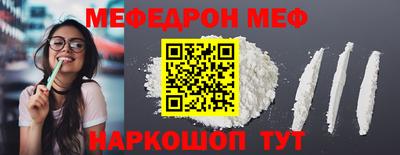 хмурый Краснодар